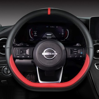 D Hình Vô Lăng Ô Tô Dành Cho Xe Nissan X-Trail Qashqai March Serena Micra Kicks 2017-2023 Altima Teana 2019 Sentra 2022