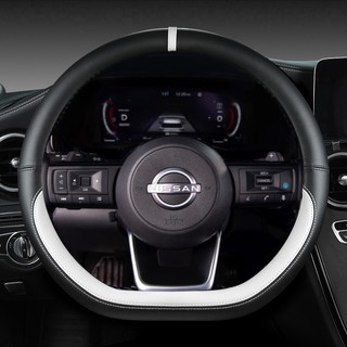 D Hình Vô Lăng Ô Tô Dành Cho Xe Nissan X-Trail Qashqai March Serena Micra Kicks 2017-2023 Altima Teana 2019 Sentra 2022