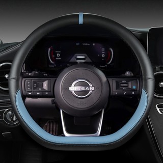 D Hình Vô Lăng Ô Tô Dành Cho Xe Nissan X-Trail Qashqai March Serena Micra Kicks 2017-2023 Altima Teana 2019 Sentra 2022