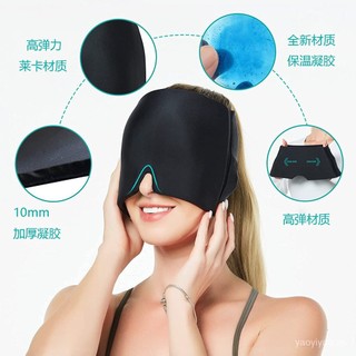 Migraine Mũ gel Làm Mát Che Đầu 3mco