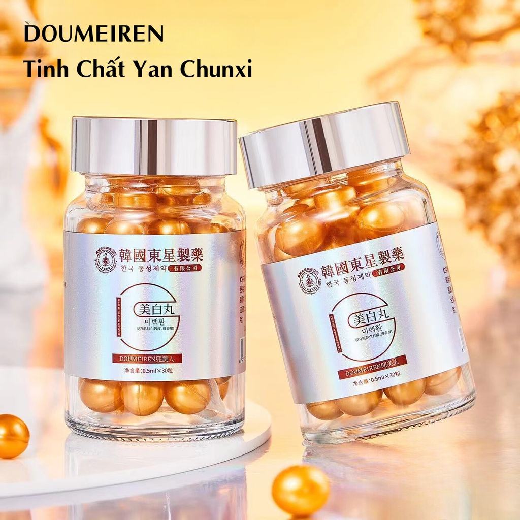 Tinh Chất Yan Chunxi Doumeiren Dưỡng Trắng Da, Loại Bỏ Nám, Tàn Nhang, Dưỡng Ẩm, Làm Đều Màu Da, Phục Hồi Da Từ Sâu Bên