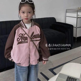 K21- Áo khoác Boomber bé gái cực dễ thương - Size 8-24Kg
