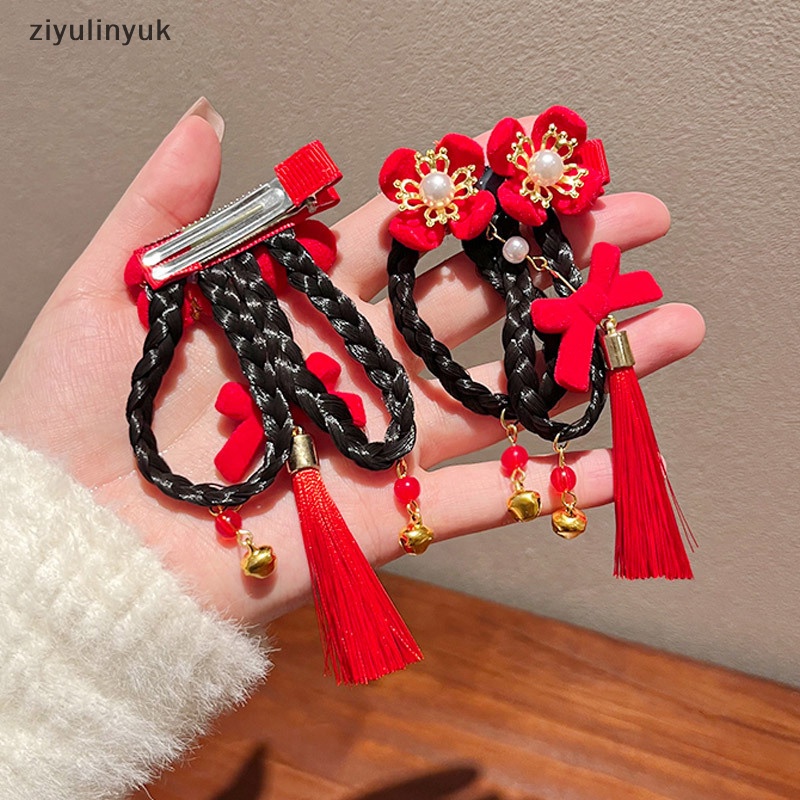 Ziyulinyuk Đỏ Trẻ Em Phong Cách Trung Hoa Hanfu Mũ Nữ Tóc Giả sel Thẻ Tóc Bé Phụ Kiện Tóc EN