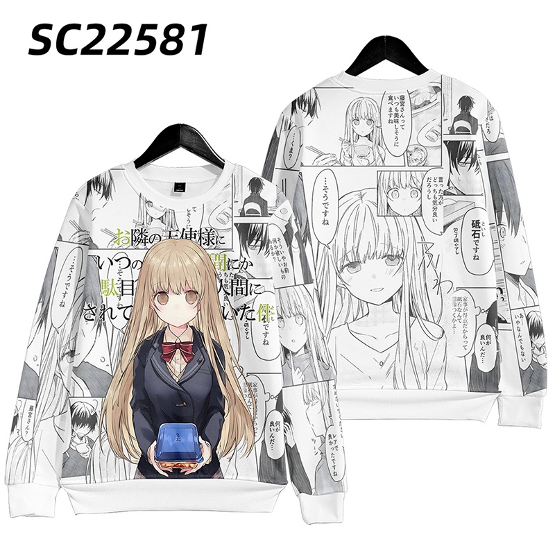 Áo cosplay Shiina Mahiru style anime, oversize, tay dài