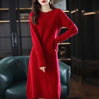 Đầm Dệt Kim Dài Qua Gối Phong Cách Thu Đông Mới Cho Nữ