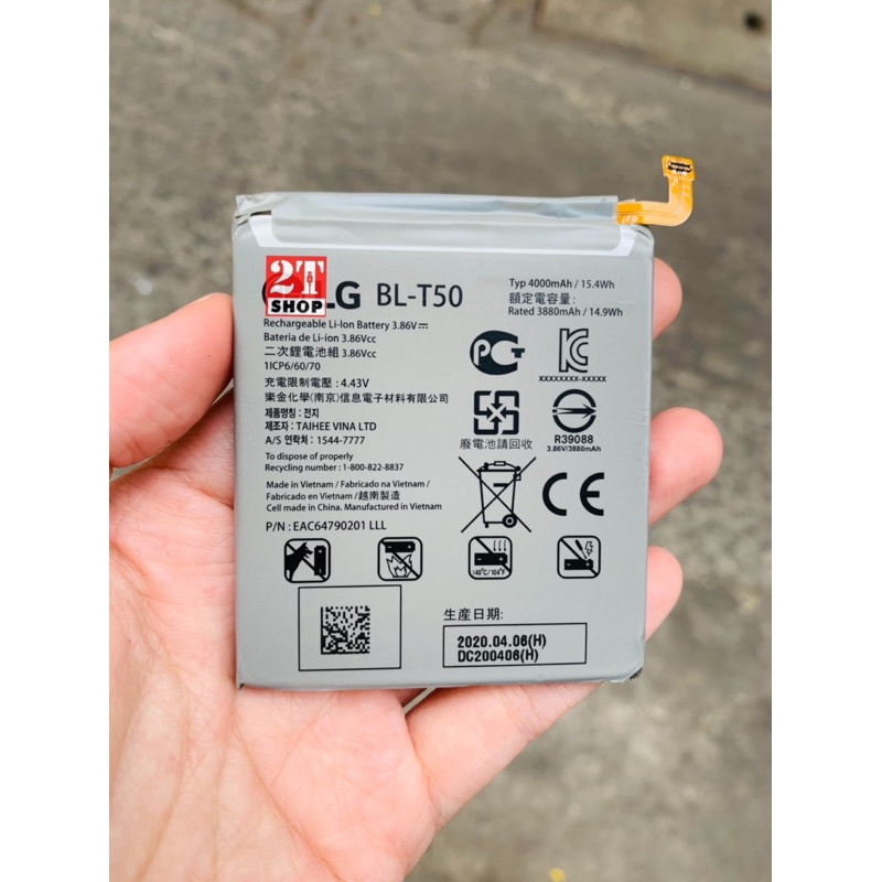 PIN LG VELVET 5G MỸ VERIZON/ SPRINT/ T-MOBILE CHUẨN HÃNG, MÃ PIN BL-T50 ...