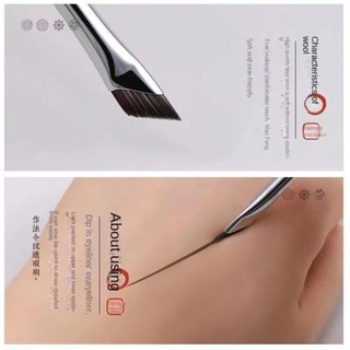 Bàn chải kẻ mắt EBINLANDS Blade, Bàn chải lông mày nâng cấp phẳng, Bàn chải chi tiết Góc mịn Bàn chải trang điểm chuyên nghiệp siêu mỏng Công cụ trang điểm