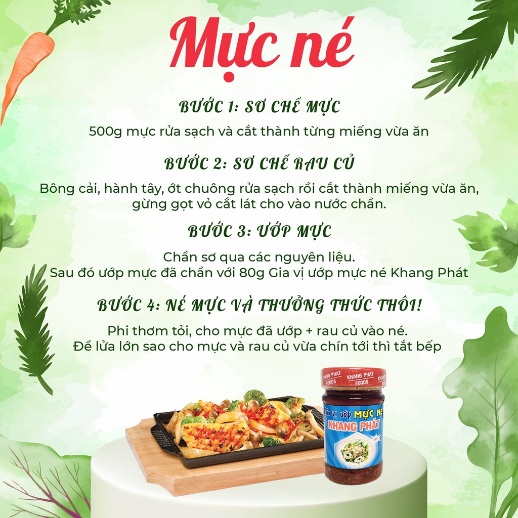 Combo Đồ Né 2 món: Bò né 200g - Mực né 200g - Gia Vị Khang Phát