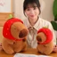 Gấu bông Capybara siêu mềm Búp Bê Nhồi Bông Mềm Mại Đáng Yêu, Mô Phỏng Capybara