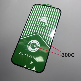 Kính Cường Lực 300C Cho Iphone 16 15 14 13 12 11 Pro Max X XS XR Mini Cứng Điện Thoại Chống Sốc Bảo Vệ Toàn Diện Kính Cường Lực Bảo Vệ Màn Hình