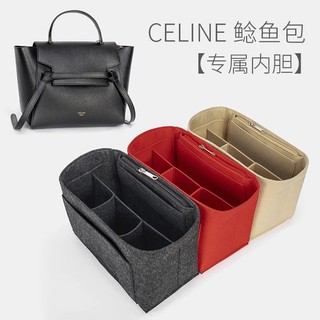 Túi Vải Nỉ Lót NANO Cỡ Vừa / Nhỏ / Vừa / Lớn Đựng Đồ Gọn Gàng Cho celine Mullet