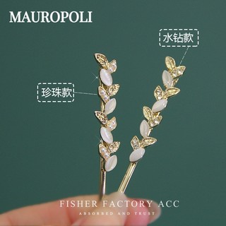 Mauropoli [Sẵn sàng] Kẹp phẳng Hàn Quốc Kẹp tóc mắt mèo giả Mũ đội đầu cổ tích phong cách Mori Fairy Beauty Bangs Kẹp tóc Phụ kiện tóc