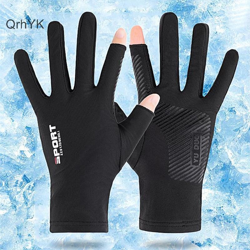 Nhà Máy Thời Trang 1 Đôi Găng Tay Xe Máy Thoáng Khí Ice Silk Chống Trơn Trượt Chống Tia UV Thể Thao Ngoài Trời Găng Tay Rider Găng Tay Bảo Vệ Tay QrhYK