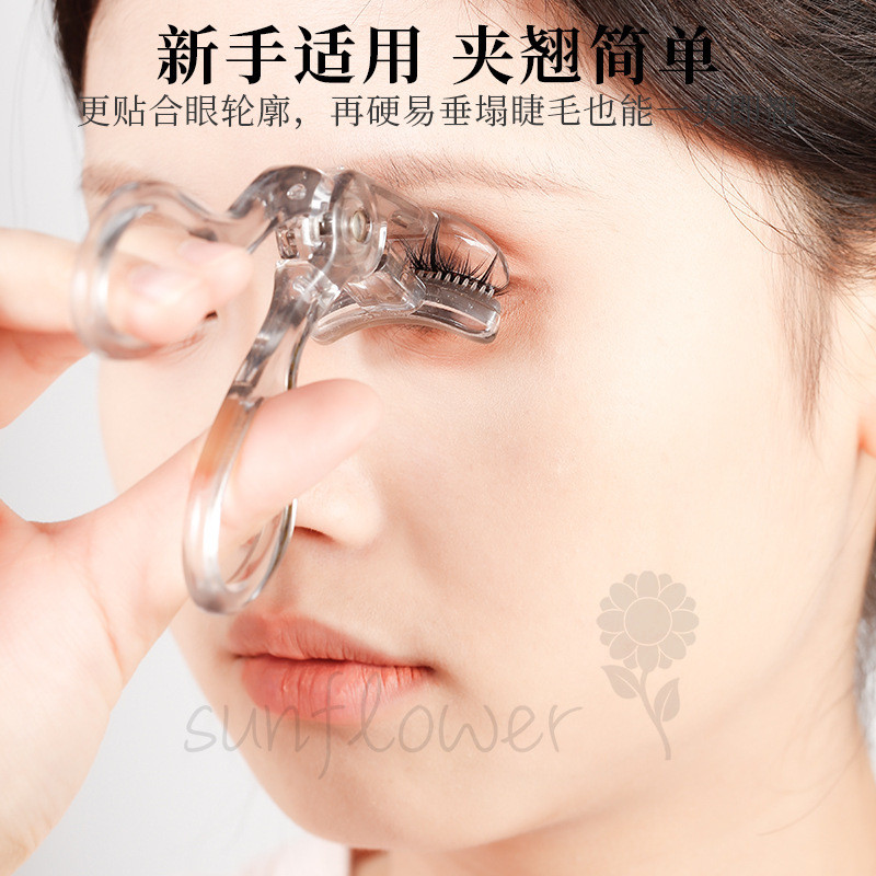 Máy uốn mi uốn mi dễ dàng bắt đầu lâu trôi tự nhiên