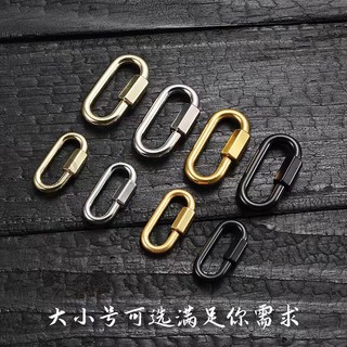 Phụ Kiện Khóa Kim Loại Mở Rộng Cho Túi Xách l & v