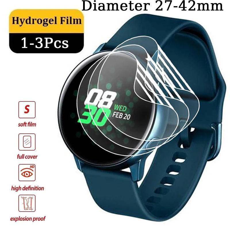 Cho Đường Kính 34mm 33mm 32mm 31mm 30mm Đa Năng HD Hydrogel Phim Tròn Đồng Hồ Thông Minh Bảo Vệ Màn Hình Cho Đường Kính 42mm 41mm 40mm 39mm 38mm 37mm 36mm 35mm Không Kính