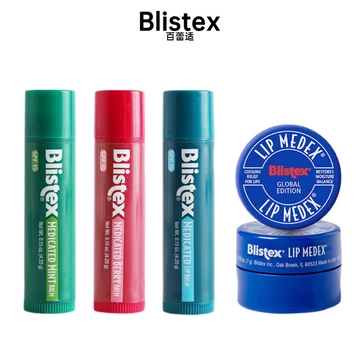 Blistex Son Dưỡng Môi Tẩy Tế Bào Chết Chống Nắng Dưỡng Ẩm Phục Hồi Da Môi