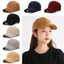 Mũ chống nắng VVDZA, Mũ bóng chày vải nhung có thể điều chỉnh, Mũ chống nắng Unisex Nam