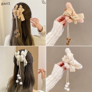 [gazi1] Móng Vuốt Sang Trọng Nơ sel Kẹp Tóc Móng Vuốt Tốt Nhất Cho Tóc Dày Phụ Kiện Nữ Móng Vuốt Tóc Mới Cửa Hàng Mùa Đông Dễ Thương