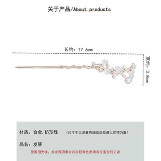 Trâm Cài Tóc Hình Hoa Trà Phụ Kiện Tóc Cho Nữ