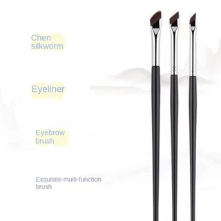 Bàn chải kẻ mắt EBINLANDS Blade, Bàn chải lông mày nâng cấp phẳng, Bàn chải chi tiết Góc mịn Bàn chải trang điểm chuyên nghiệp siêu mỏng Công cụ trang điểm