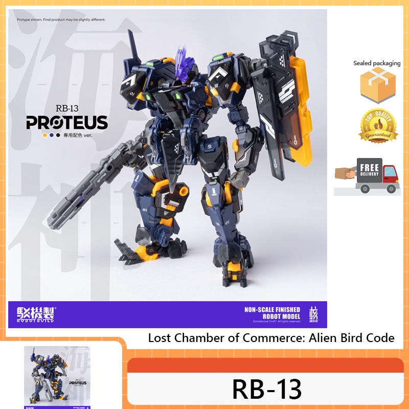 Proteus RB-13 [Rô Bốt x Chim BINARY] RB-13 POSEIDON (Protus) | Shopee ...