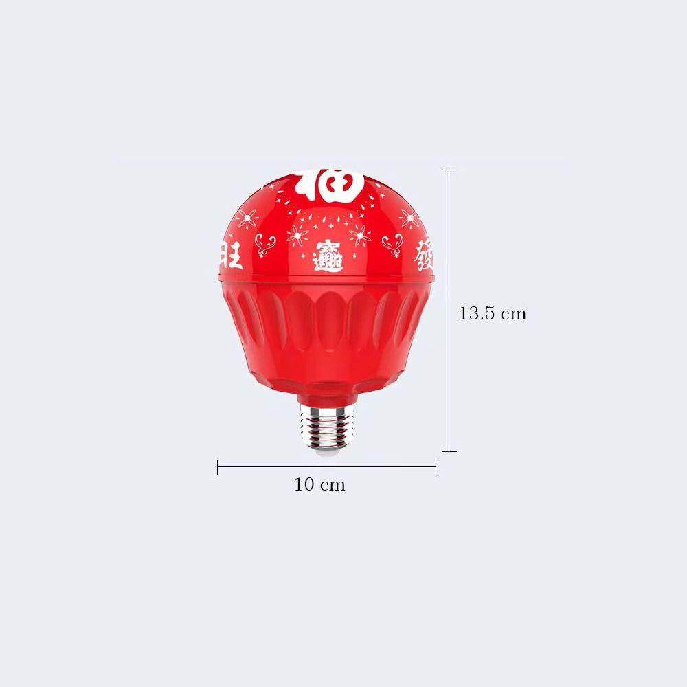 Đèn lồng năm FANIELLAPOWELL, Bóng đèn LED tự nhấp nháy Trung Quốc Fuzi, Đèn giàu có Màu đỏ 2024 Đèn khí quyển tự động Trang trí nội thất