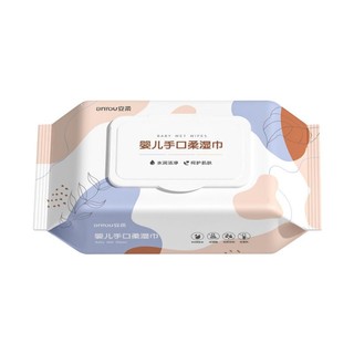 Bịch 60 Tờ Khăn Giấy Ướt Trẻ Em Không Mùi An Toàn Cho Mẹ&Bé,  Khăn Giấy Ướt 3 Lớp Không Cồn An Toàn Cho Da,Khăn Lau Mặt