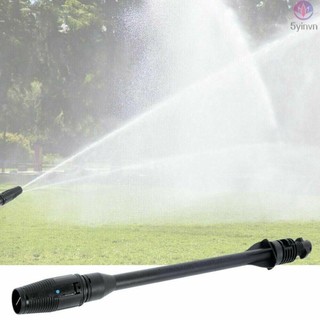 KARCHER Vòi Xịt Nước Áp Suất Cao K 1 2 3 4 5 6 7