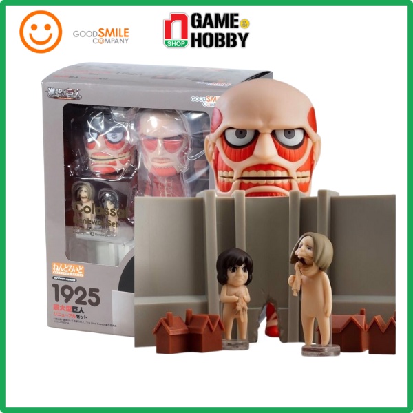 Attack on Titan • Colossal Titan (No.1925) Nendoroid Renewal shops Set