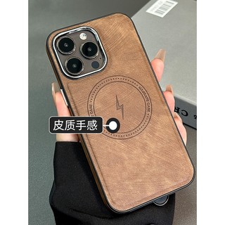[Bao da Retro mờ/Nâu, Xanh lục, Xanh lam] cho iPhone 15 14 13 12 11Pro max hút nam châm chống rơi Ốp bảo vệ cao cấp 12Promax