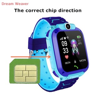Đồng hồ thông minh trẻ em Q12 Đồng hồ SOS chống nước IP67 Quà tặng trẻ em cho IOS Android mới