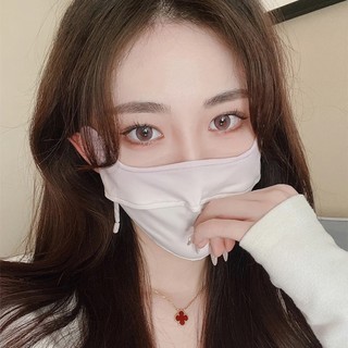 Khẩu trang chống tia uv chính hãng chống nắng Upf 50+ - SUNND