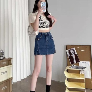 Quần giả váy Jean Bigsize Nữ chất mềm dáng chữ A lưng cao tôn dáng không co giãn màu xám Đậm tôn dáng GV2/GV3