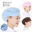 Mũ làm việc chống bụi BAMBOOB, Băng đô làm việc tóc đi kèm Mũ quấn tóc, Phụ nữ Người đàn ông Dịch vụ thực phẩm Cotton Nấu ăn Mũ vệ sinh Khách sạn