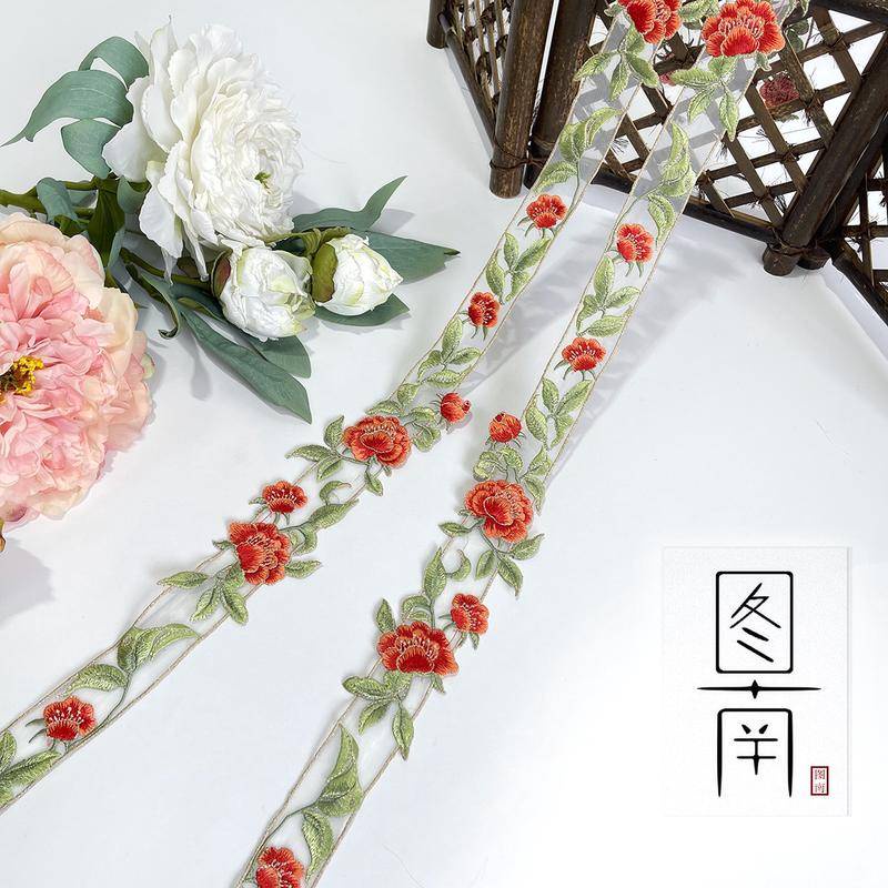 Phụ Kiện Vải Ren Thêu Trang Trí Viền Cổ Áo hanfu diy | BigBuy360 - bigbuy360.vn