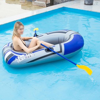 ANENG Janeng Thuyền Bơm Hơi 150cm Dùng Câu Cá / Câu Cá / Chèo Thuyền Tiện Dụng