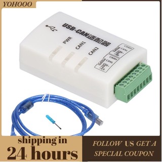 Yohooo CAN USB Adaptor Bộ phân tích bus tự động hai kênh Chuyển đổi CAD thông minh