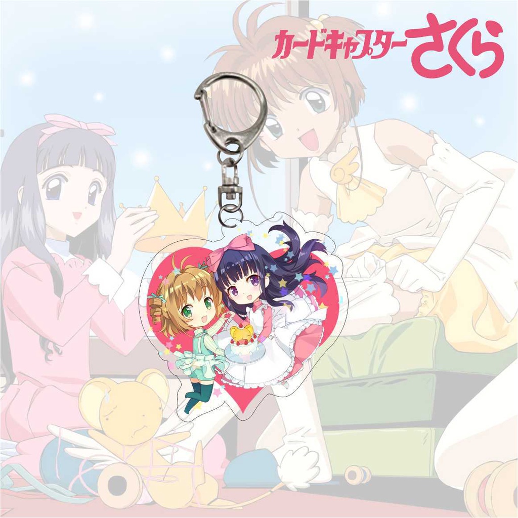 Móc khoá Thủ lĩnh thẻ bài Cardcaptor Sakura Star Wand Phụ Kiện Trang Trí Túi xách Balo
