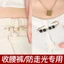 Ghim Cài Áo Hình Hoa Đính Ngọc Trai Nhân Tạo Thời Trang 5.8cm ( 1 cái )