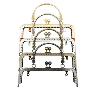[Vận chuyển nhanh] Khung khóa ví THEHOMECO, Khung ví kim loại phần cứng túi Kiss Clasp, Phụ kiện túi cầm khung ví cổ điển Mini