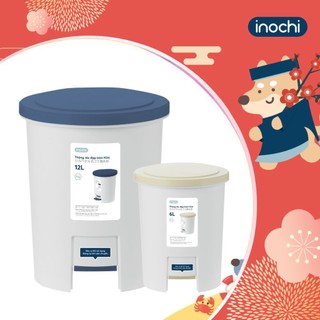Thùng rác đạp tròn Inochi - Hiro 6L/12L (Nhiều màu, kèm ruột)