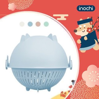 Bộ thau rổ xoay đa năng Inochi - 28 cm màu Hồng/Xanh/Ghi
