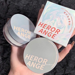 Phấn phủ Hero dạng bột kiềm dầu mịn da SON BEAUTY
