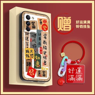 Ốp Điện Thoại Silicon Graffiti Cho Lenovo Legion Y70 Vỏ Mềm Dễ Thương Thiết Kế Thời Trang Chống Bụi Chống Sốc Ốp Lưng Bảo Vệ Bền Di Động Chống Va Đập TPU Chống Bụi Bẩn