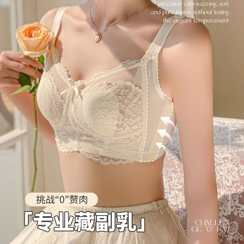 Áo Ngực Cúp Lớn Siêu Mỏng Không Gọng Thép Chống Chảy Xệ Cho Nữ