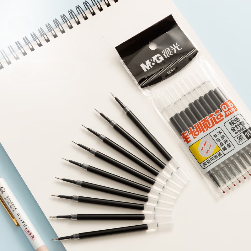 M&G Set 10 Ruột Bút Mực gel Màu Đen Ngòi 0.5mm Khô Nhanh Toàn Diện Cho Học Sinh / Văn Phòng