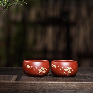 Chén trà tử sa hoa mận (Đại Hồng Bào)