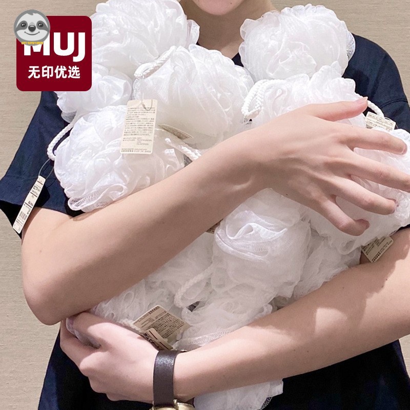 [Hàng có sẵn] Phong cách Nhật Bản Muji - Bóng tắm lớn có dây buộc / Khăn tắm tạo bọt / Hoa tắm màu trơn