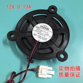Thích hợp cho tủ lạnh Hàn Quốc BCD-328W Quạt im lặng bóng đôi NMB 10030GE-12L-YT